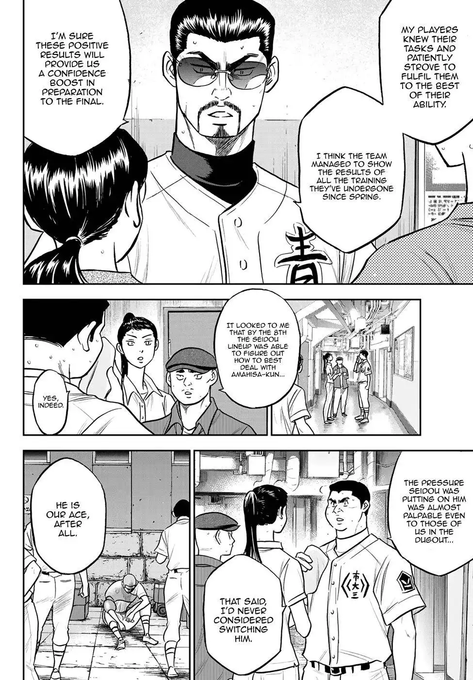 Daiya no A - Act II Chapter 254 9